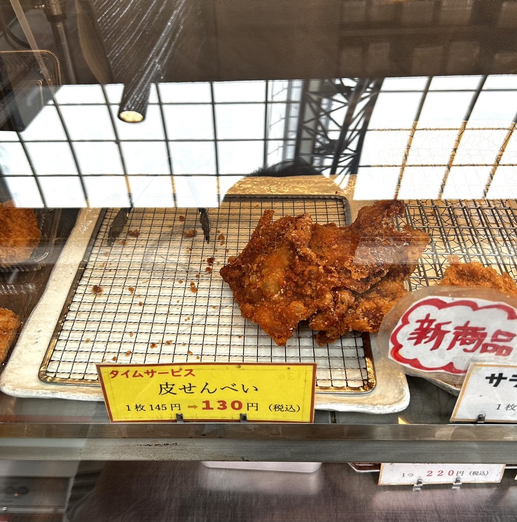 上大岡・磯子・横横方面で人気・おすすめのデリヘルをご紹介！