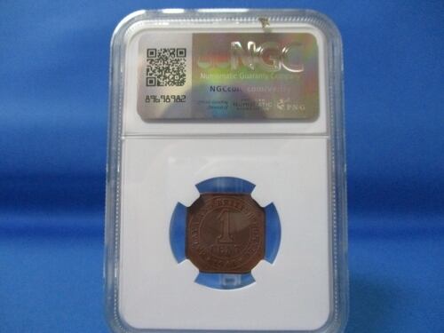 イギリス領マラヤ - Wikipedia