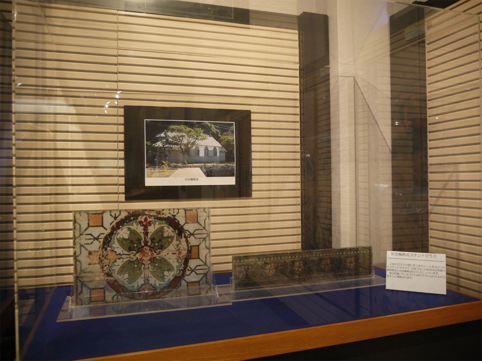 五島観光歴史資料館周辺×いま最も売れている宿 おすすめホテル・旅館 -