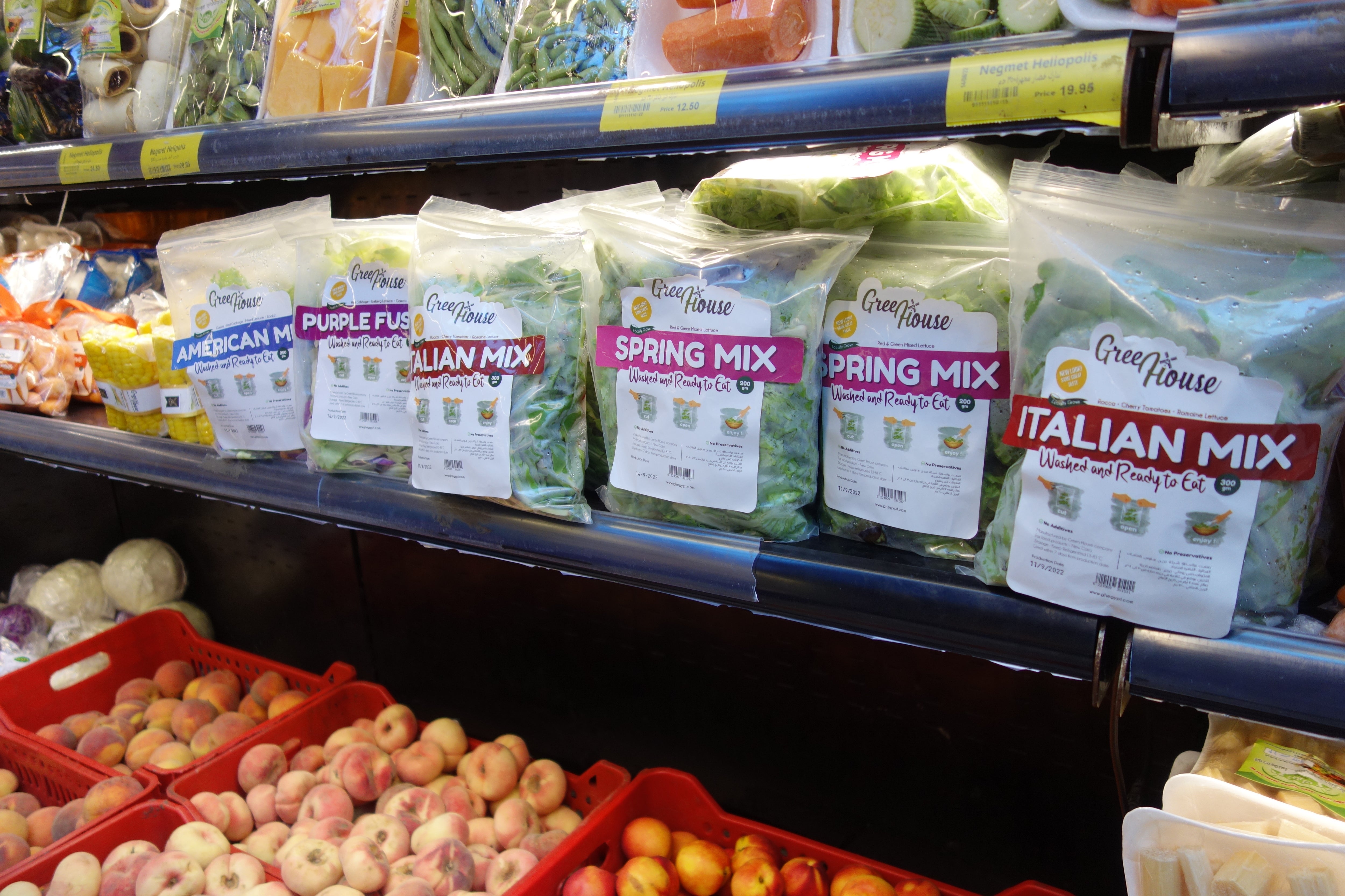 ◇カイロ国際空港 ターミナル2のエジプト土産◇ : ☆マイコのHAPPY LIFE☆エジプトevery