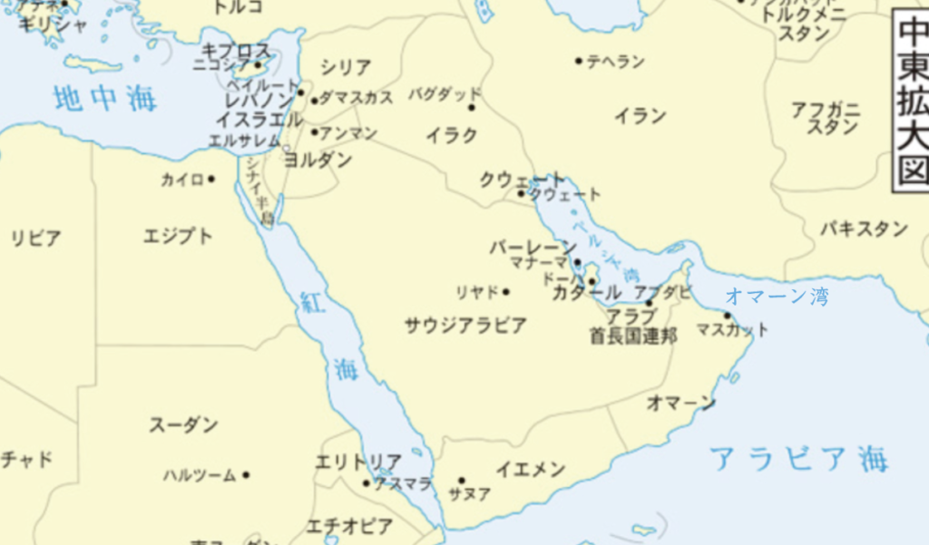 紅海とアラビア海を結ぶアデン湾地域、政治地図」のベクター画像素材 ロイヤリティフリー2179675011Shutterstock