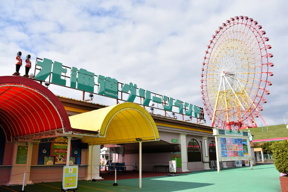 歩く VDNKh 遊園地入口近くに 2014 年
