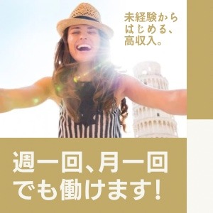 川越【トルコバザール】色とりどりのランプに囲まれてトルコ旅気分♪ | 埼玉日和（さいたまびより）