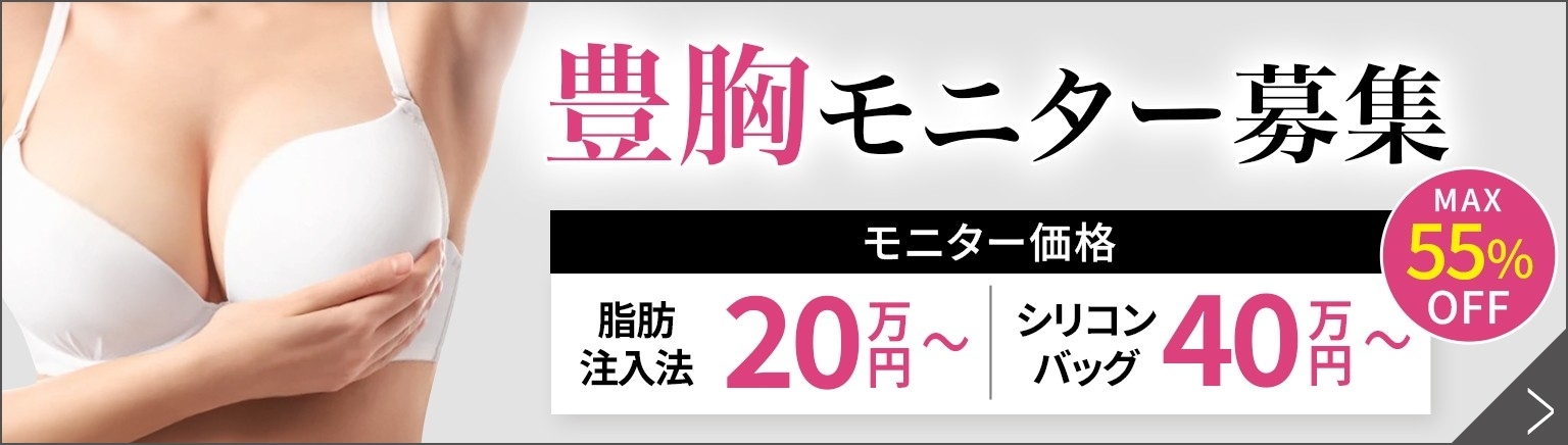 電マオナニーとは？ 強すぎる振動で感度が下がるって本当？ ｜ iro