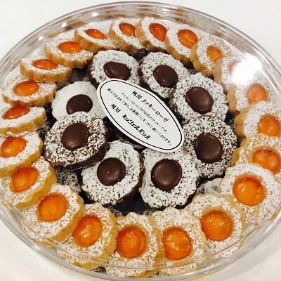 西宮北口 ガーデンズお土産TikTok