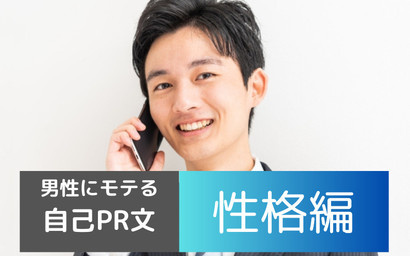 及第点とは一定の基準に達していること！意味や読み方、相対する言葉をご紹介 | Domani