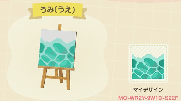 あつ森 南国風レイアウトの作り方レイアウト例とマイデザイン あつまれどうぶつの森-