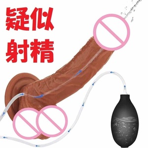 疑似精子を注入して乳首オナニー。乳首だけで射精しているように見えます。