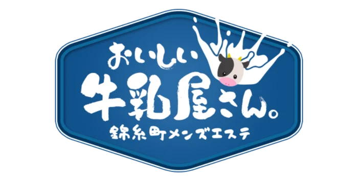 錦糸町・亀戸のオナクラ・手コキ｜[体入バニラ]の風俗体入・体験入店高収入求人