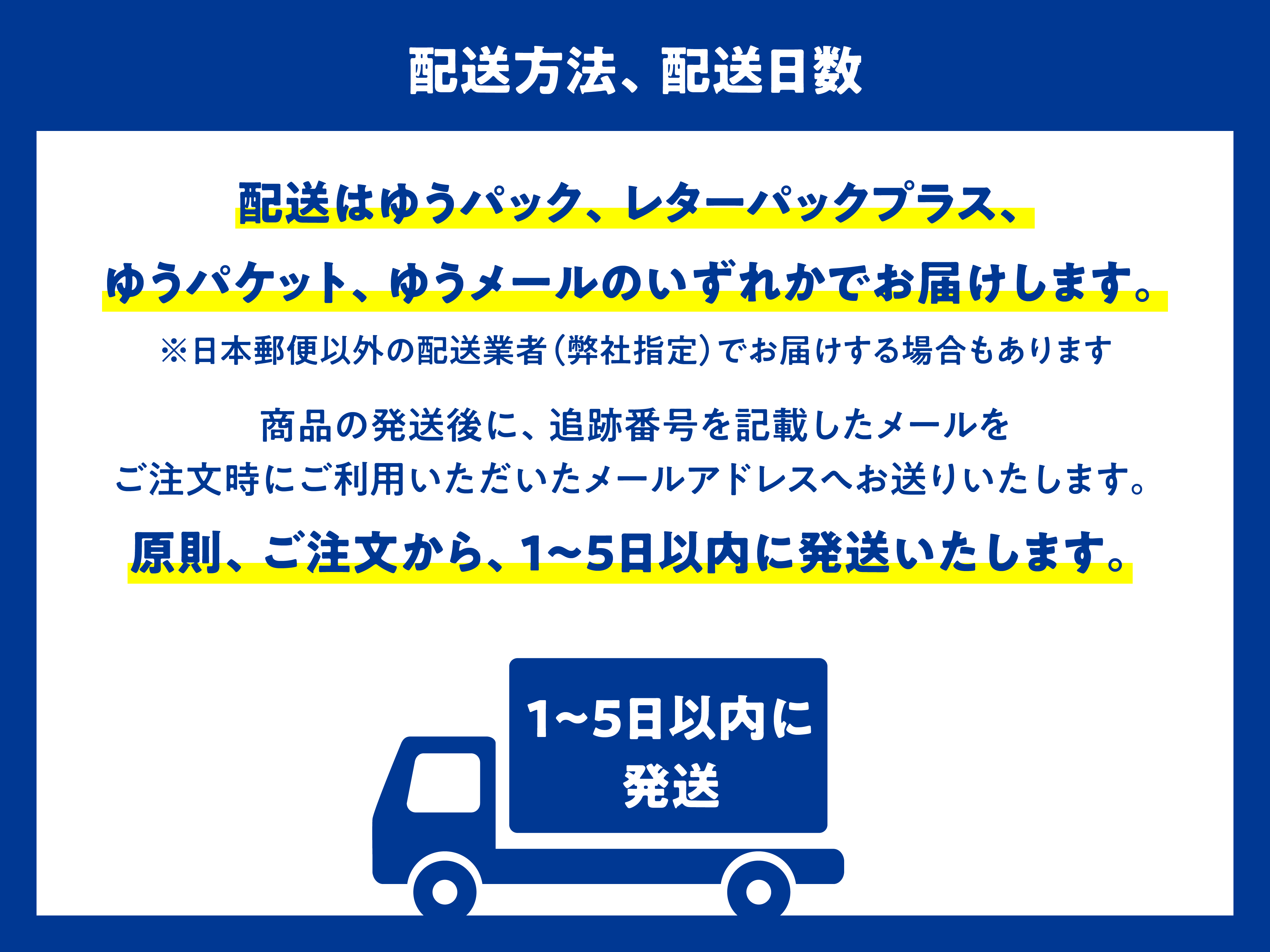 森下千里が政界へ、“ニップル姫に志村けんさんの腰元”も「グラドルの果て」転身人生 | 週刊女性PRIME