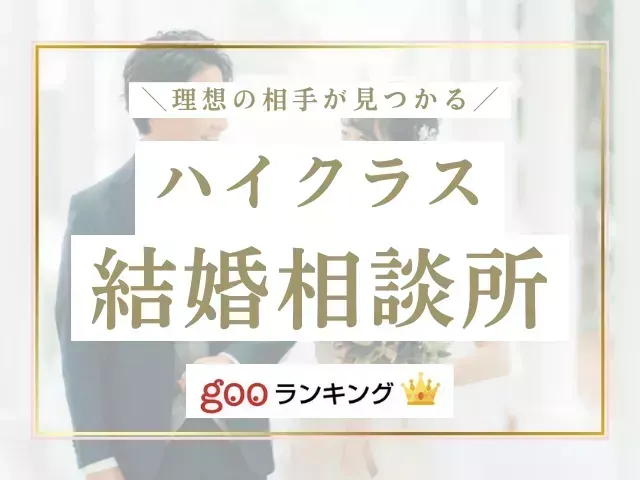 お悩み相談第３１回】愛かお金か - ラブホの上野さんの相談室