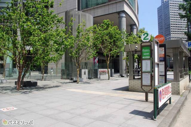 ファイル:Tokyo Station Yaesu entrance.JPG -