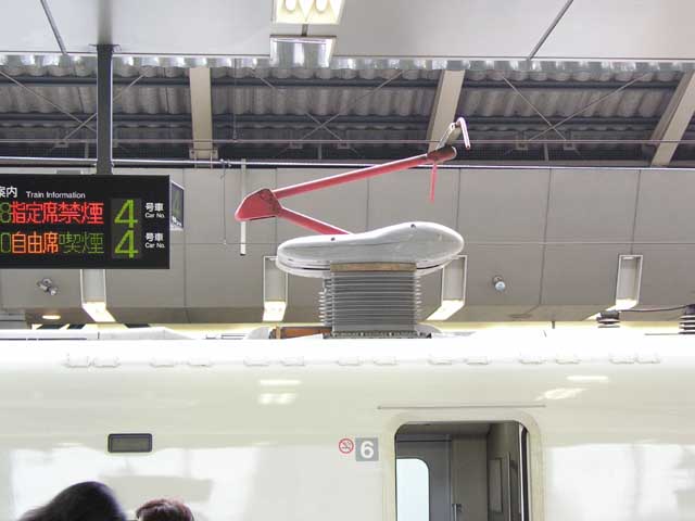 電気機関車EF210のシングルアーム・パンタグラフの写真素材22736882- PIXTA