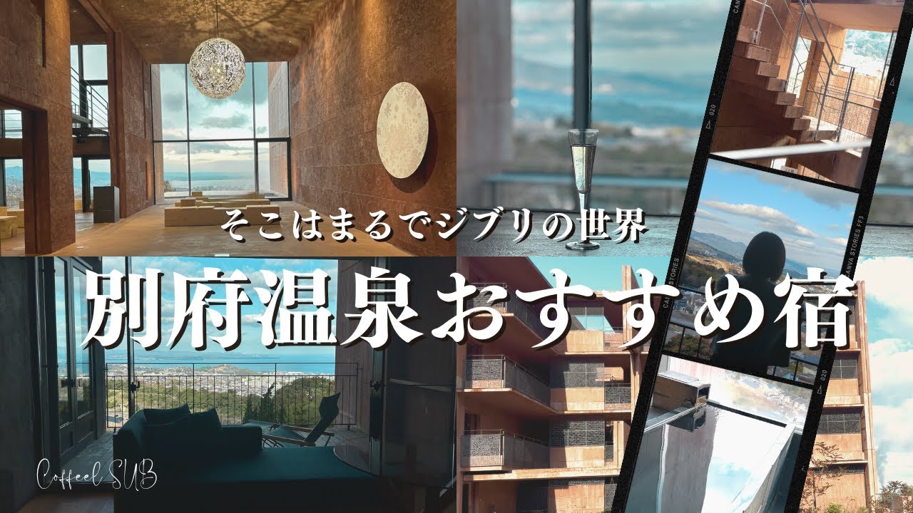 ガレリア御堂原 Galleria Midobaru@galleriamidobaru• Instagram photos