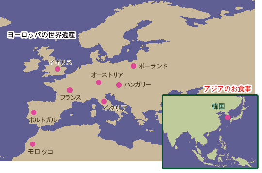 ポルトガルはどこにあるのか、どんな国かjoaodocouto