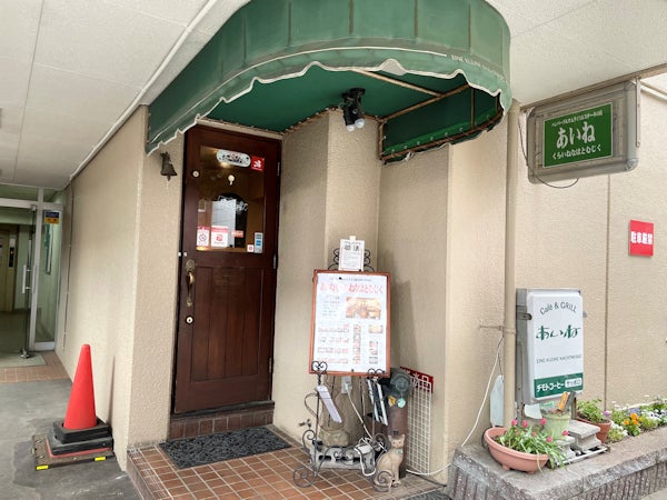 保護猫の譲渡会inイトーヨーカドー琴似店。 | ツキネコ北海道