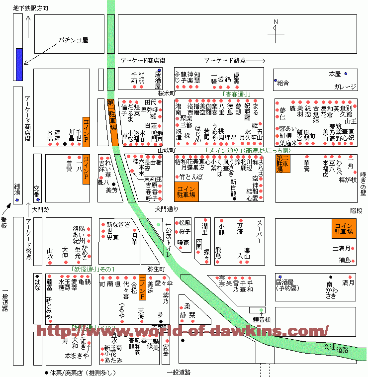 本番/NN/NSも？新今宮の風俗2店を全177店舗から厳選！【2024年】 | Trip-Partner[トリップパートナー]