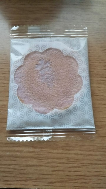 二年坂 まるん - 祇園四条 その他食べログ