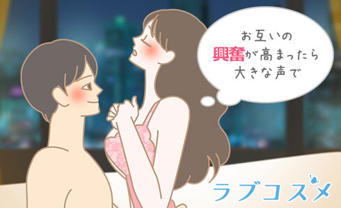 筋トレ中の声がエロいという話 | のや森 さんのマンガ