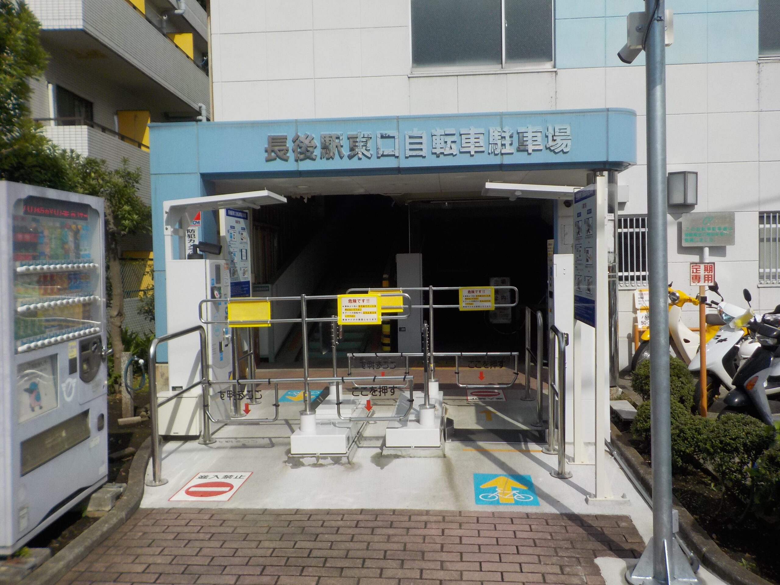 さいたま市浦和区 JR北浦和駅 東口の駐輪場と駐車場が1つずつ、1月中に閉鎖へ号外NET さいたま市浦和区・緑区