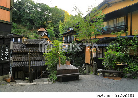 黒川温泉 地蔵湯 黒川温泉開湯のお地蔵様に見守らる共同浴場温泉の杜