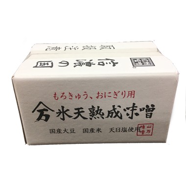 熟醸天照 40% 720ml