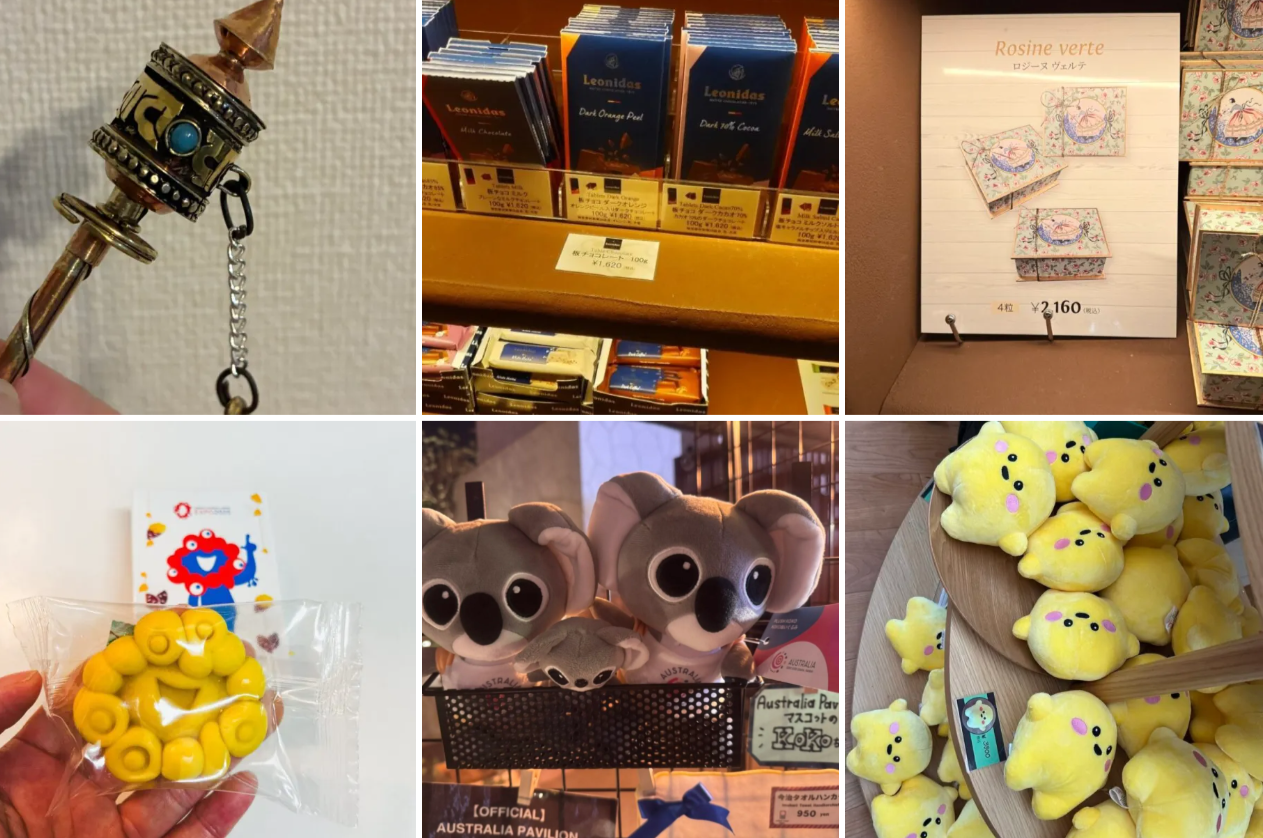 タイパビリオン お土産TikTok