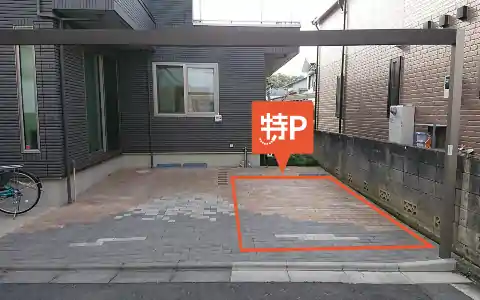 ホテル 府中 - 府中市分梅町/ラブホテル