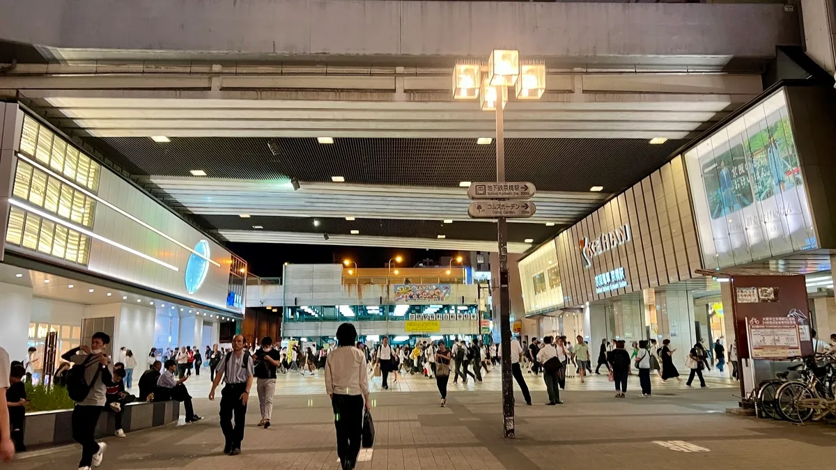 京急の歌う電車「ドレミファインバータ」が今夏引退へ 記念乗車券や貸切イベントも - 品川経済新聞