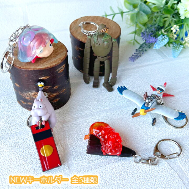 川越 ジブリパークTikTok