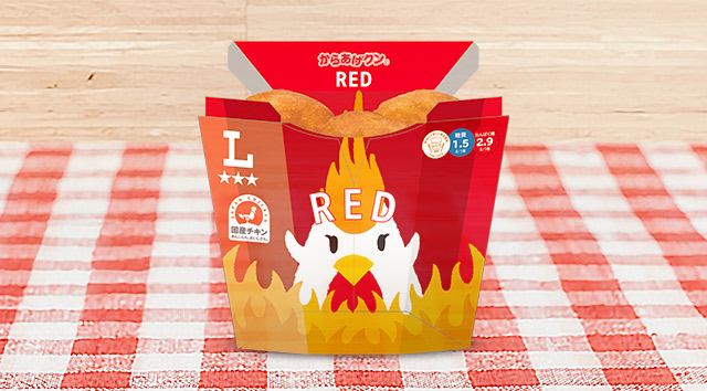 桜江放課後児童クラブお知らせサンライフほのぼの