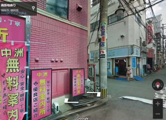 福岡・中洲のセクキャバをプレイ別に10店を厳選！お持ち帰り・竿触り・おっぱい遊びの実体験・裏情報を紹介！ | purozoku[ぷろぞく]