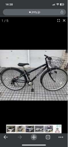 サイクルライト OLIGHT オーライトRN1500 LEDフロントライト