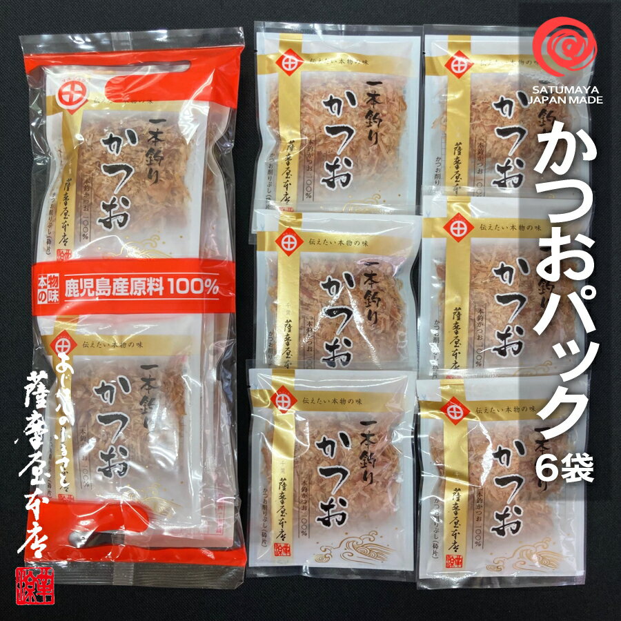 にんべん ぽかっ 塩分ひかえめつゆの素ゴールド 500ml×3本