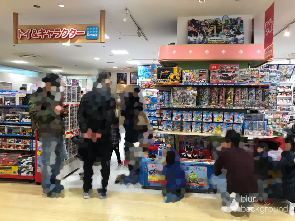 溝の口店 アーカイブ -