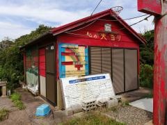 銚子電鉄×途中下車の観光情報♪銚子駅～外川駅をのんびりめぐってみよう - まっぷるウェブ