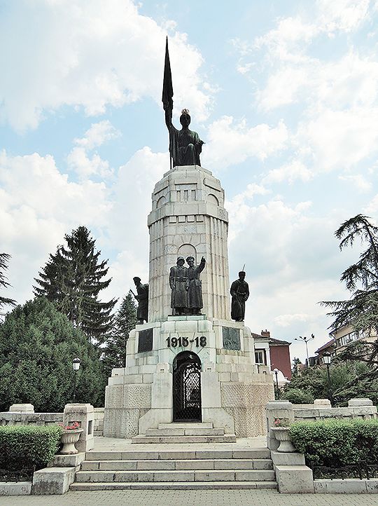 ベリコ・タルノボに関する旅行記・ブログ フォートラベル ブルガリアVeliko Tarnovo