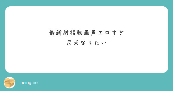 日本人 世界の射精からのアダルト動画検索結果 アダルト動画 -