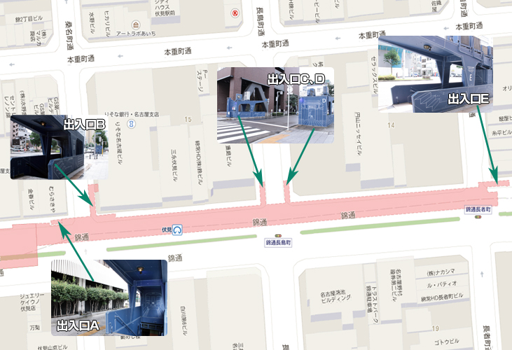 伏見駅のスタバ ヨリマチFUSHIMI 店