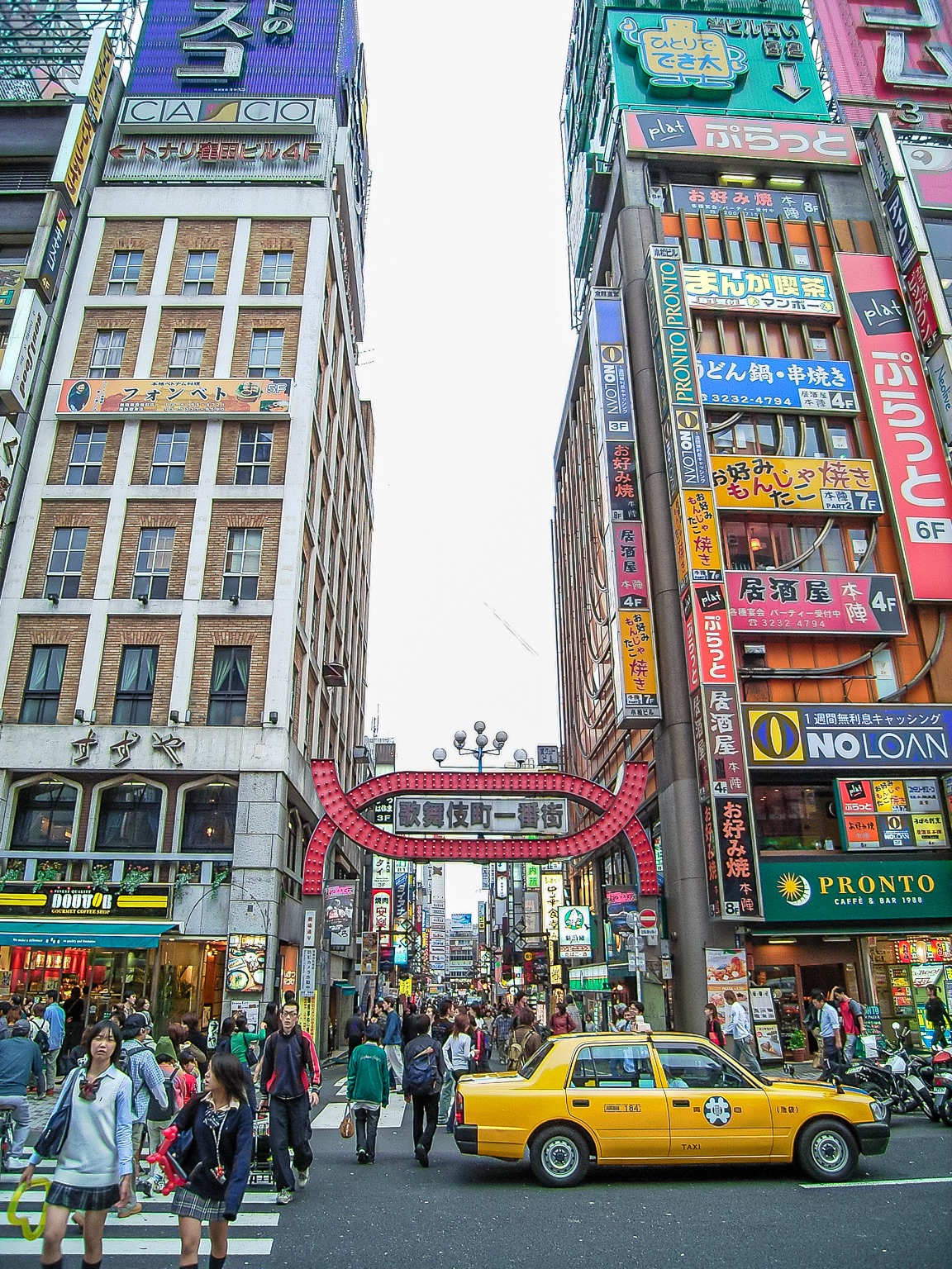 歌舞伎町一番街アーチ - 新宿区歌舞伎町Yahoo!マップ