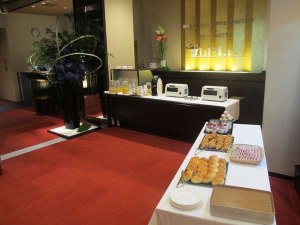 たかの友梨 スパ＆ホテル 桜庵 公式