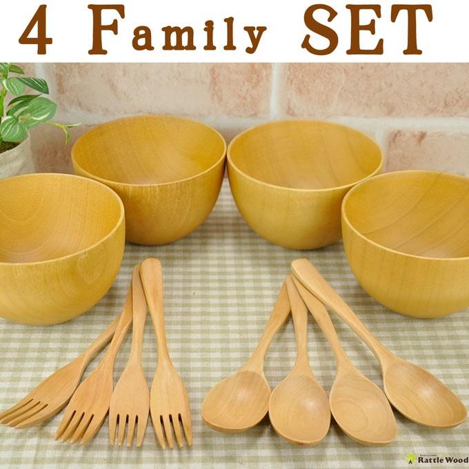 楽天市場 20％OFFクーポン対象S'moreWoodi Cutlery