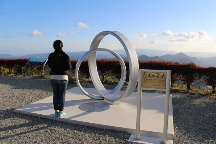 大野山」〜「渓谷の森公園」より登る - 猪名川町観光 なんでもガイド