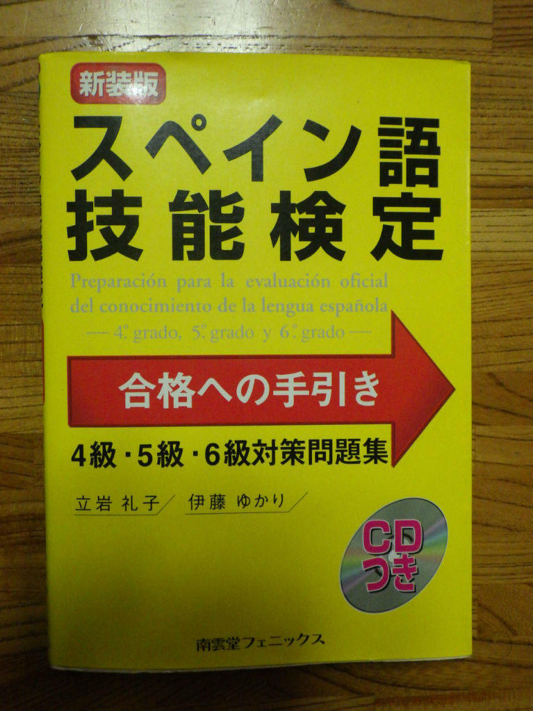 なぜ 南雲克明 は消費者に感動を生むインサイトを掴めるのか？ トリドールで実現した「感性」と「データ」の融合 |