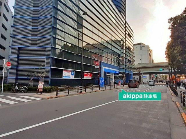 アニメイト アバンティ京都店 から近くて安い駐車場特Pとくぴー