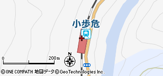 徳島・大歩危～祖谷温泉郷編 旅行作家・野添ちかこが列車で行く！ のんびりご褒美温泉旅トレたび