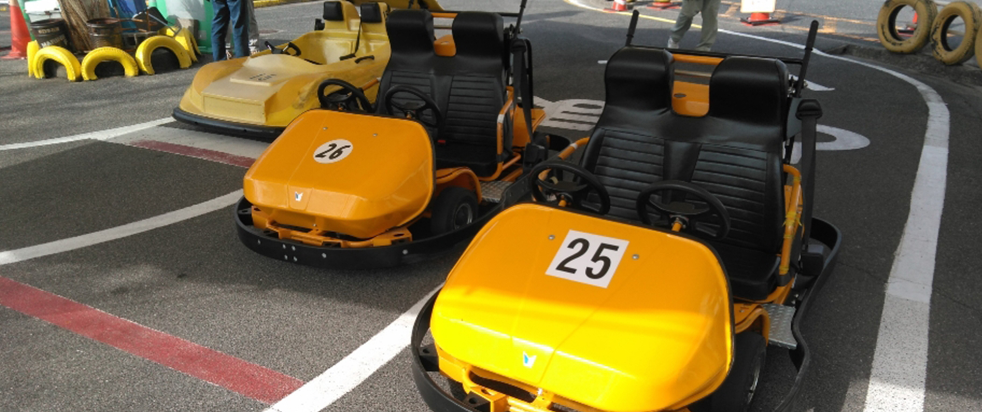 広島市広報紙 市民と市政 7月1日号 西区