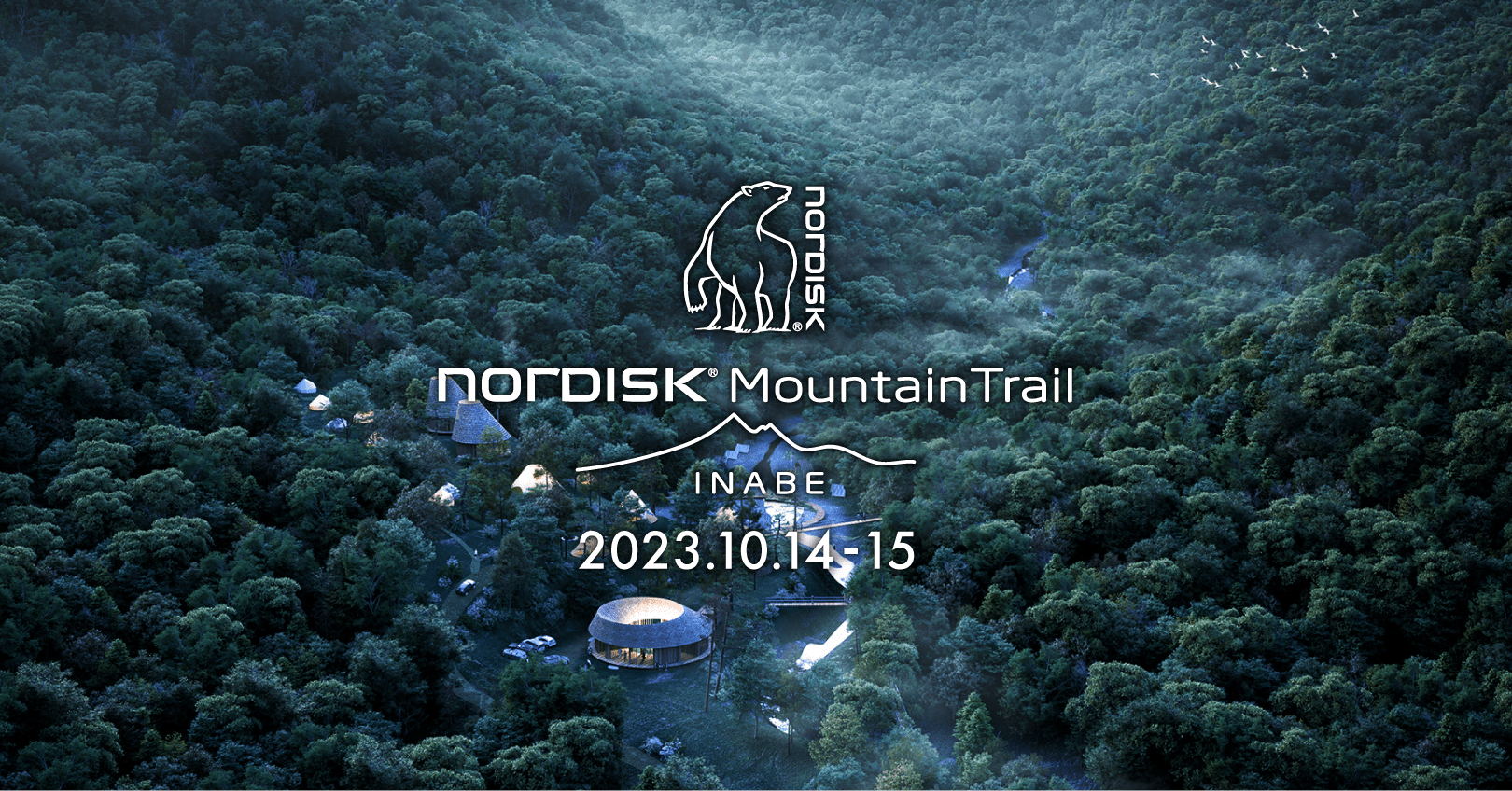 写真8 14ノルディスクによる“幸福を体感する”アウトドア施設が三重・いなべに、非日常を味わうキャンプ場 - ファッションプレス