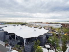 隈研吾が設計の高尾山口駅、9年でカビだらけ 全国で老朽化問題が続出の懸念ビジネスジャーナル