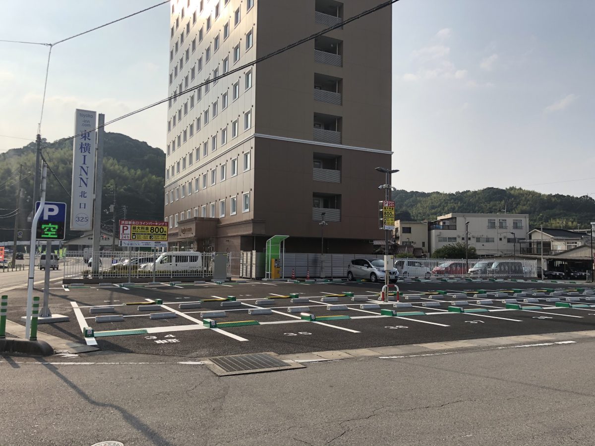 島根県浜田市の予約制駐車場一覧 - NAVITIME